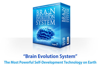 Brain Evolution System Banner